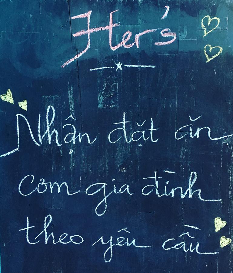 Her Bungalow Phú Quốc Eksteriør billede